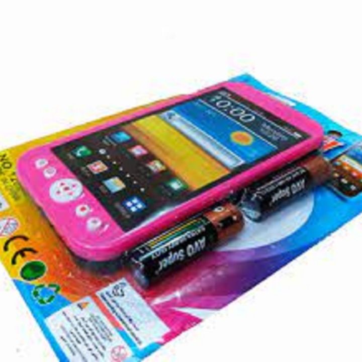 Popcall Musical Mobile Phone Toy For Kid-Multicolor