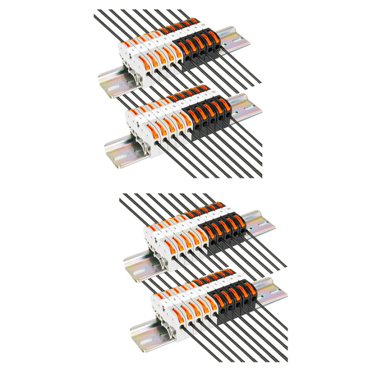 2X DIN Rail Terminal Blocks Kit, with Universal Compact Connectors ...