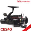 Fishing reels Cobra Cb 140 / 240 with folding handles. 