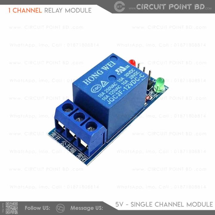 5V%201%20Channel%20Relay%20Module%20for%20Arduino/ESP/Raspberry%20Pi%20with%20AC%20220V%20Power%20-%20DIY%20Electronic%20Components%20-%20Image%205