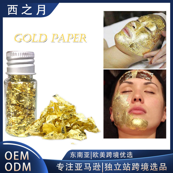 Bottled Gold Foil Paper New Multifunctional Decorative Gold Foil Paper Home Food Decoration Paper Wholesale