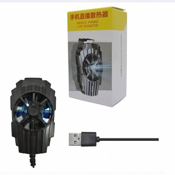 Universal Phone Cooler, Portable Mobile Phone Radiator, USB Phone Cooling Fan ,Mobile Phone Cooler Accessories