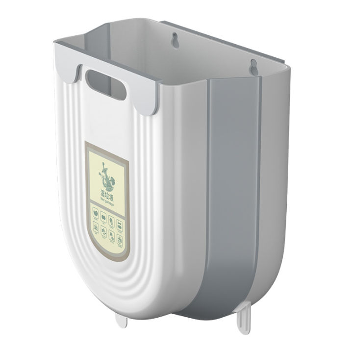 Jujiajia%20Foldable%20Kitchen%20Trash%20Can%20Home%20Wall-Mounted%20Special%20for%20Kitchen%20Waste%20Classification%20Cabinet%20Door%20Storage%20Bucket%20-%20Image%202