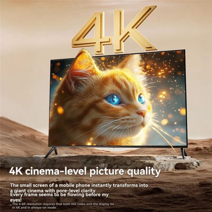 4K%20Wireless%20Screen%20Projector%20Phone%20Computer%20Connected%20to%20TV%20with%20the%20Same%20Screen%20Artifact%20-Compatible%20Projection%20-%20Image%204