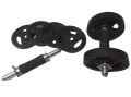 4Pcs 5kg Weight Plate- Black - Citizen Sports. 