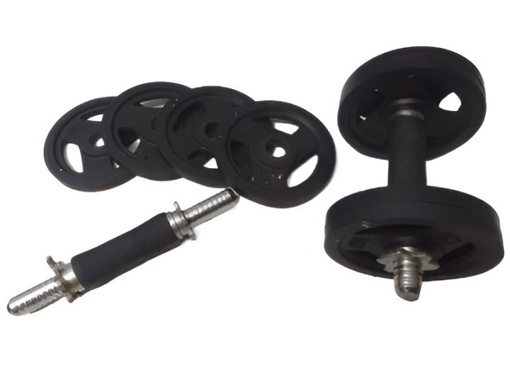 2Pcs 2.5kg Weight Plate- Black - Citizen Sports