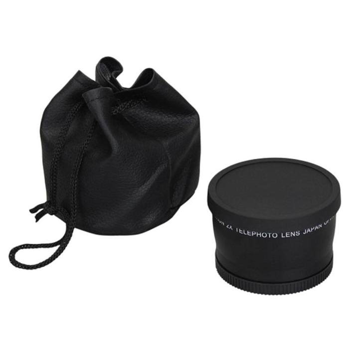 High%20Speed%20Telephoto%20Lens%20for%20AF-S%20DX%20Nikkor%2018-55mm%20AF-S%2055-200mm%20Nikon%20-%20Image%208
