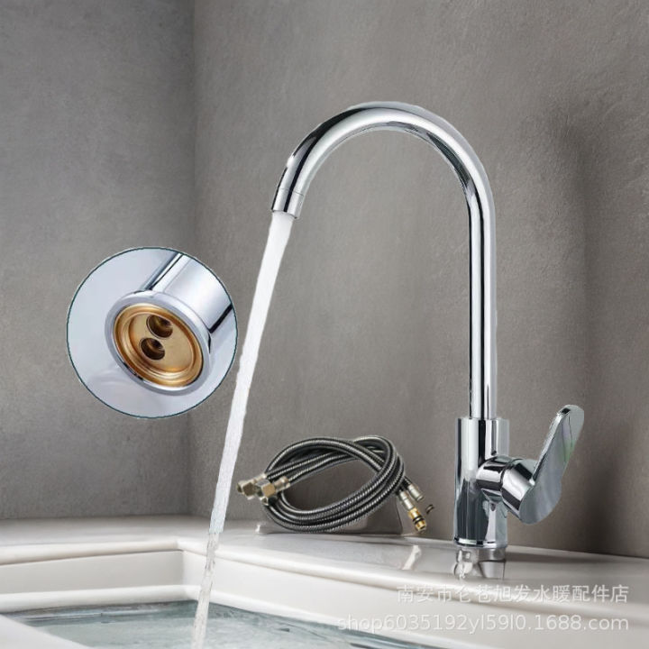 Round%20tee%20vegetable%20basin%20ball%20big%20bend%20kitchen%20hot%20and%20cold%20water%20faucet%20dishwashing%20sink%20cross-border%20rotating%20vegetable%20washing%20basin%20faucet%20wholesale%20-%20Image%206