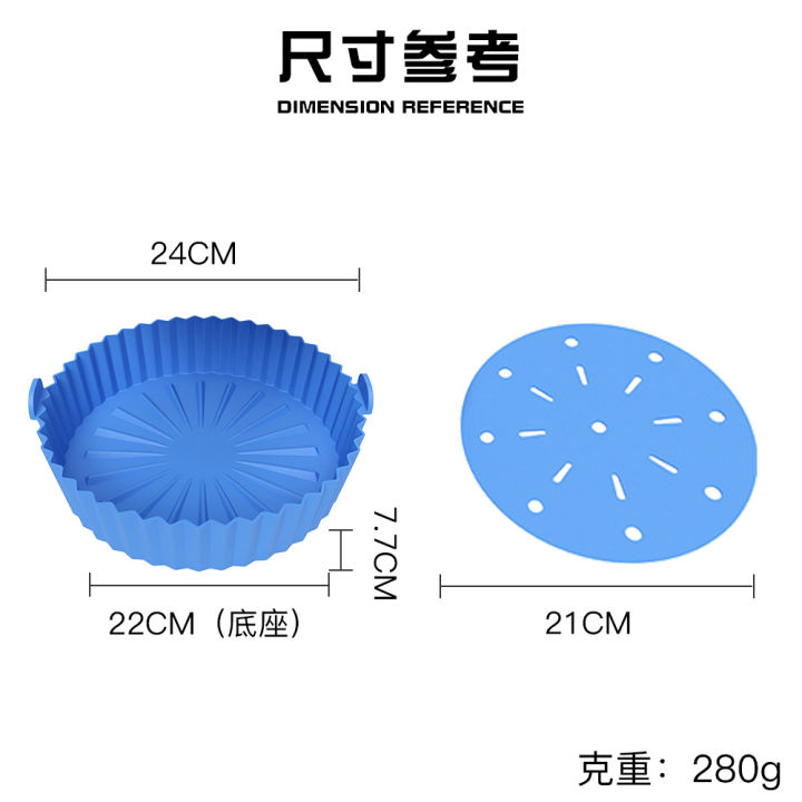 Amazon%20Air%20Fried%20Potholder%20Cake%20Baking%20Tray%20Multifunctional%20Silicone%20Pad%20Air%20fryer%20silicone%20pot%20-%20Image%209