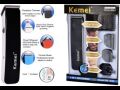Kemei 4 in 1 Rechargeable Grooming Kit KM-3580 Black. 