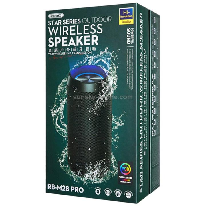 REMAX RB-M28 PRO Outdoor Wireless Bluetooth Speaker | Daraz.com.bd