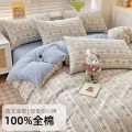 Small fresh class A cotton four-piece set, cotton sheets, quilt cover, cotton quilt cover, student dormitory bed sheet three-piece set. 