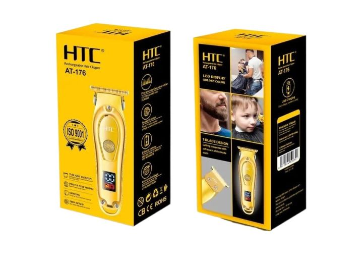 HTC AT-176 Fully Golden Metal Body Rechargeable Hair Clipper