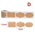 300Pcs/Roll Vintage Blank Paper Sealing Sticker DIY Kitchen Classification Baking Packaging Self-adhesive Paper Label Gift Tags. 