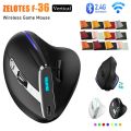 ZELOTES F-36 Wireless Vertical 2.4G Bluetooth Mouse Full Color Light 8 Key Programming 2400DPI Game Mouse For Computer Desktop.