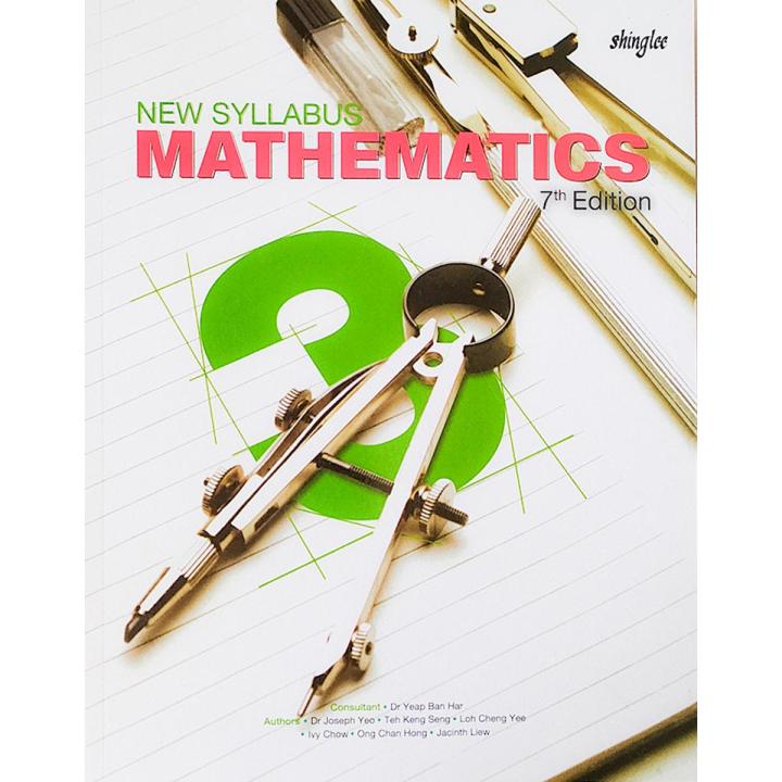 New Syllabus Mathematics - 3, 7th Edition - Offset Paper | Daraz.com.bd