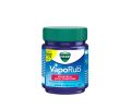 Vicks VapoRub Balm 50ml INDIAN. 