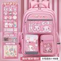 Melody School Bag Elementary School Student Girl 3rd to 6th Grade Children's Spine Protector Burden Reduction Ultralight Waterproof Junior High School Backpack. 