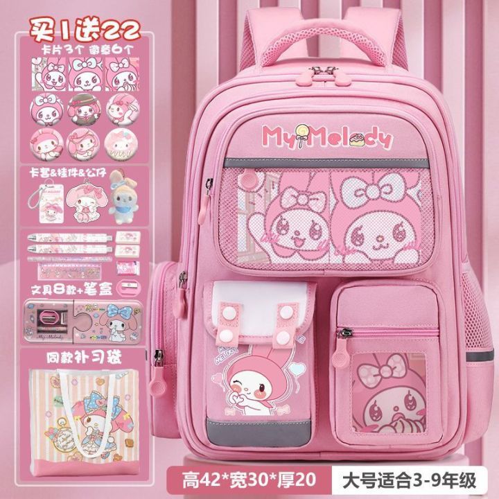 Melody%20School%20Bag%20Elementary%20School%20Student%20Girl%203rd%20to%206th%20Grade%20Children's%20Spine%20Protector%20Burden%20Reduction%20Ultralight%20Waterproof%20Junior%20High%20School%20Backpack%20-%20Image%206