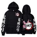 Demon Slayer Anime Graphics Print Hoodie Long Sleeve Pullovers Casual Fashion Tops Unisex Clothes Kimetsu No Yaiba Sweatshirts. 