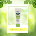 Cetaphil Moisturising ointment for Face & Body Dry to very dry skin-80 gm. 