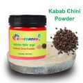 Kabab Chini Powder, Kababchini (50Gram).