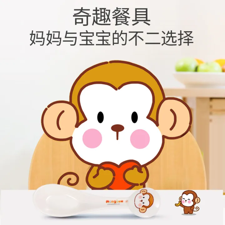 Wuhe%20A5%20food%20grade%20melamine%20cute%20monkey%20fork%20spoon%20baby%20factory%20direct%20sales%20children's%20tableware%20drop-resistant%20healthy%20and%20beautiful%20fork%20spoon%20-%20Image%202
