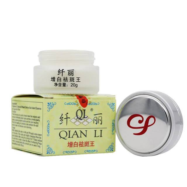 QIAN LI   Cream 20 gm