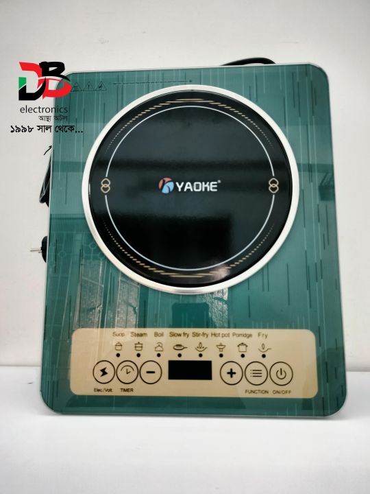 Induction Cooker YAOKE YIC-555, Warranty: 02 Years & Service Warranty: 05 Years).