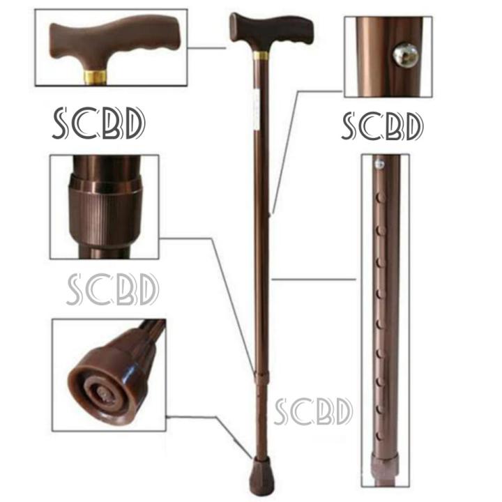 Adjustable Walking Stick for Old People