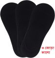 Black colour 3 Pair High quality Loafer low cut Socks for Boys/Men/Man Socks - Socks for men.