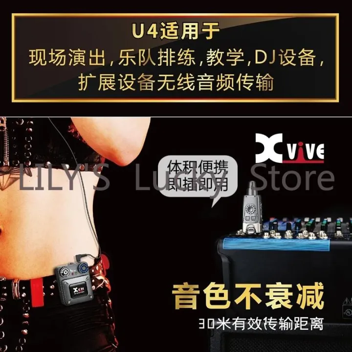 Xvive%20U4%20wireless%20earphone%20monitoring%20system%20live%20performance%20rehearsal%20in-ear%20wireless%20transmitter%20receiver%20-%20Image%204