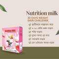 Mini 30 Packet Nutrition Milk Natural Weight Gain Formula. 