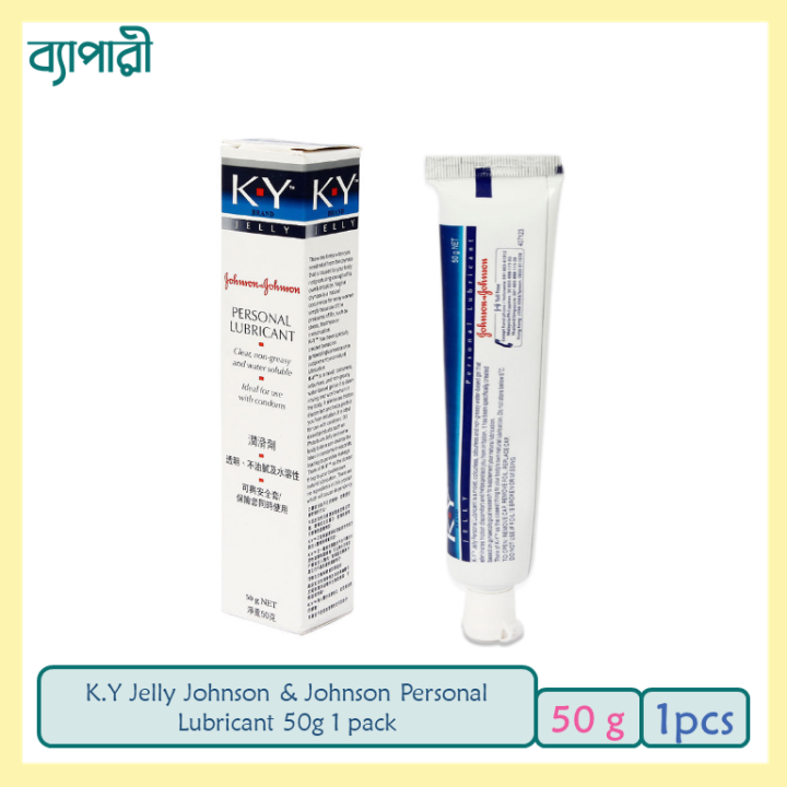 K.Y Jelly Johnson & Johnson Personal Lubricant 50g 1 pack