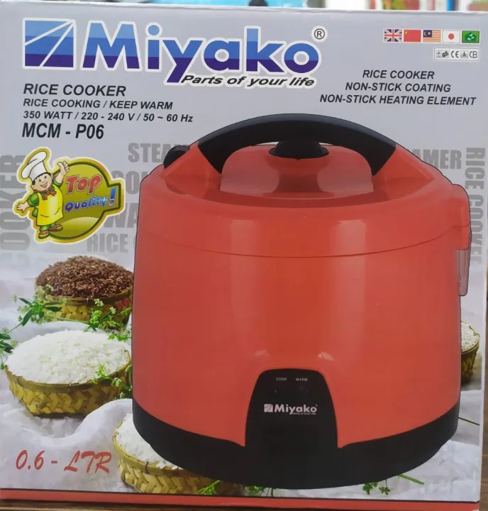 Miyako%20Mini%20Rice%20Cooker%20MCM-P06%20(0.6%20Ltr)%20-%20Image%204