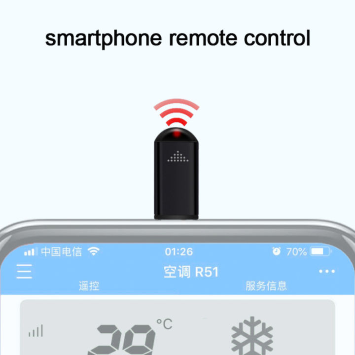 Smart%20IR%20Remote%20Control%20Phone%20Type-C%20Micro%20USB%20Mini%20Adapter%20Infrared%20Transmitter%20for%20phone%20TV%20IR%20Blasters%20for%20phone%20-%20Image%202