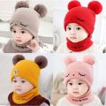 Beanies Cap Set Baby Kid Solid Color Plush Ball Baby Girls Hat And Scarf Set Winter Warm Caps For Boys Newborn Hat. 