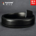 Woodpecker Headless Belt Men's Automatic Leather Buckle Buckle-Free Head Belt without Head Belt Cowhide. 