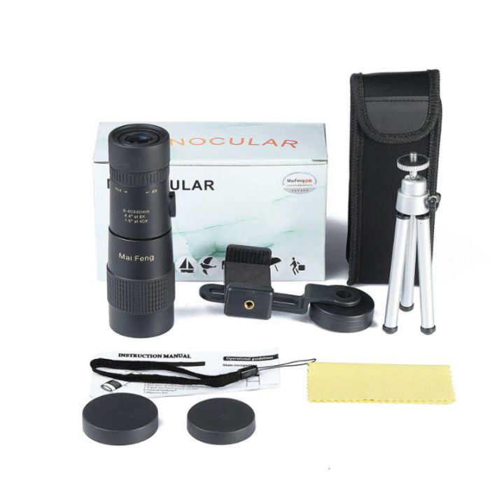 Maifeng%20Powerful%20Monocular%20Telescope%20Zoom%208-40X40%20Portable%20Concert%20HD%20For%20Camping%20Tourism%20Lll%20Night%20Vision%20Binoculars%20Long%20Range%20-%20Image%206