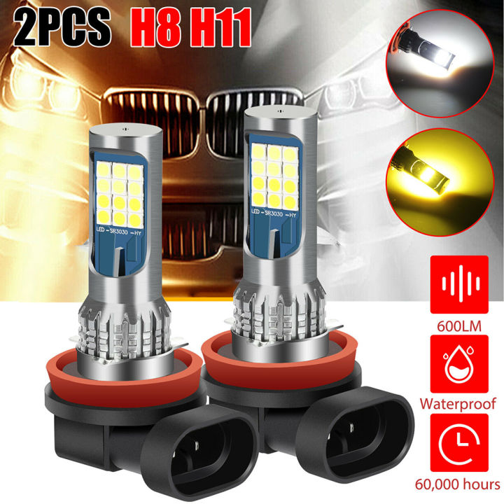SL%202%20Pcs%20H8%20H11%20H16%20Dual%20Color%20Car%20Led%20Fog%20Lamp%20Bulbs%20White/amber%20Yellow%20Driving%20Drl%20Lights%20Ip65%20Waterproof%20-%20Image%202