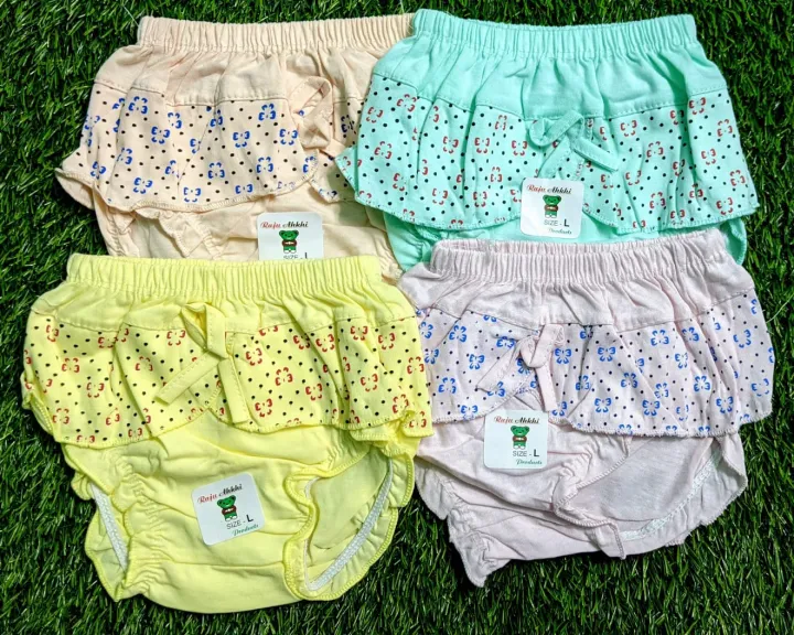 new%20bron%20multicolour%20pant%204%20pes%20packaje%20-%20Image%202