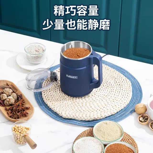 Household%20Small%20Powder%20Grinding%20Machine,%20Electric%20Mini%20Spice%20Grinder%20Add%205%20Blades,%20304%20Stainless%20Steel%20Grinding%20Fine%20Powder%20for%20All%20Kinds%20of%20Grains,%20Condiments,%20Coffee%20Beans%20(Blue)%20-%20Image%203