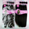Adorable Yaki Straight Heat Resistant Fiber Natural Color Soft Synthetic Packet Hair With Free Machine Closure Amazing Yaki 4pcs.