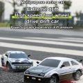 GC Ae86 1:16 RC Car 2.4G High-speed Drift Car With Led Lights S921 S922 4WD Remote Control Vehicle Toys For Kids Gifts. 