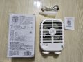 Mini Water Spary Mist Cooling Fan. 