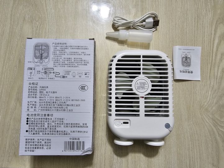 Mini%20Water%20Spary%20Mist%20Cooling%20Fan%20-%20Image%205