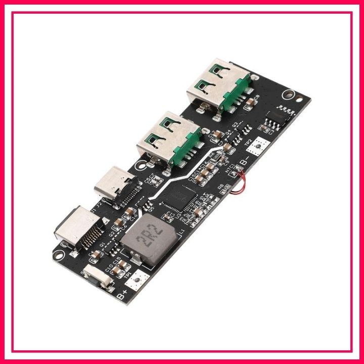 22.5W QC4 PD3.0 5 Port 2 Way Power Bank Circuit Module