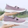 Official Flagship Zulijian Shoes for the Old Breathable Stylish Mom Shoes Middle-Aged and Elderly Walking Shoes Non-Slip Soft Bottom Granny Shoes. 