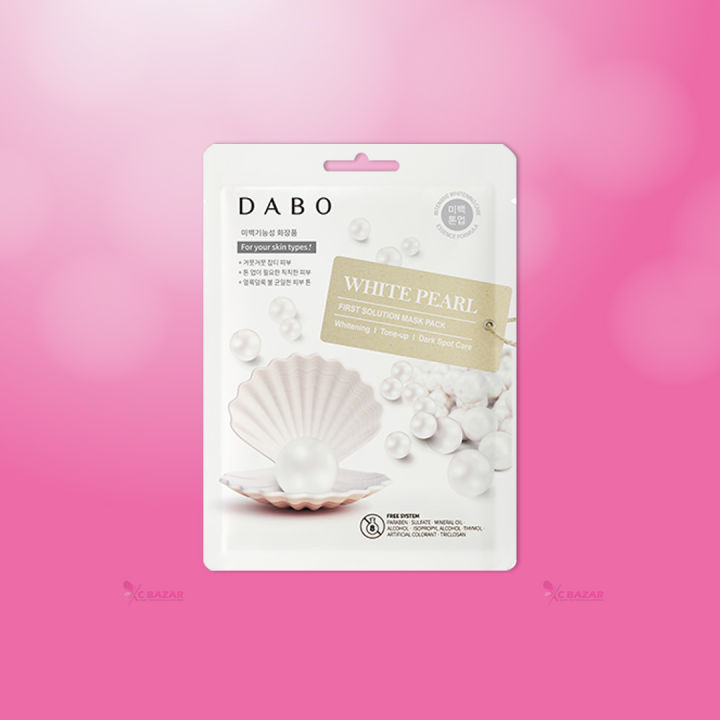 Dabo%20First%20Solution%20Mask%20Pack%20-%20Image%209