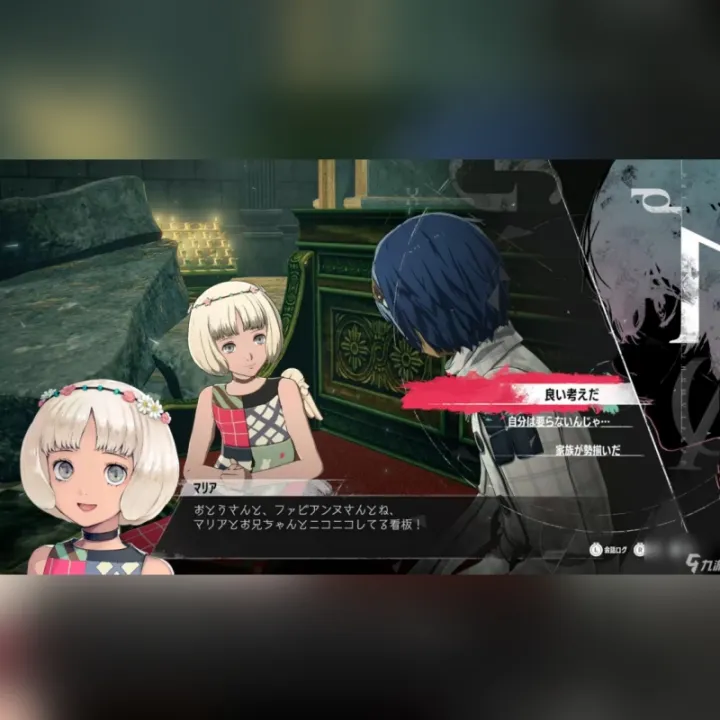 Playstatio5%20PS5%20Genuine%20New%20Game%20CD%20METAPHOR%20Re%20Fantazio%20Playstation5%20Game%20Card%20Ps5%20Games%20METAPHOR%20Re%20Fantazio%20-%20Image%204